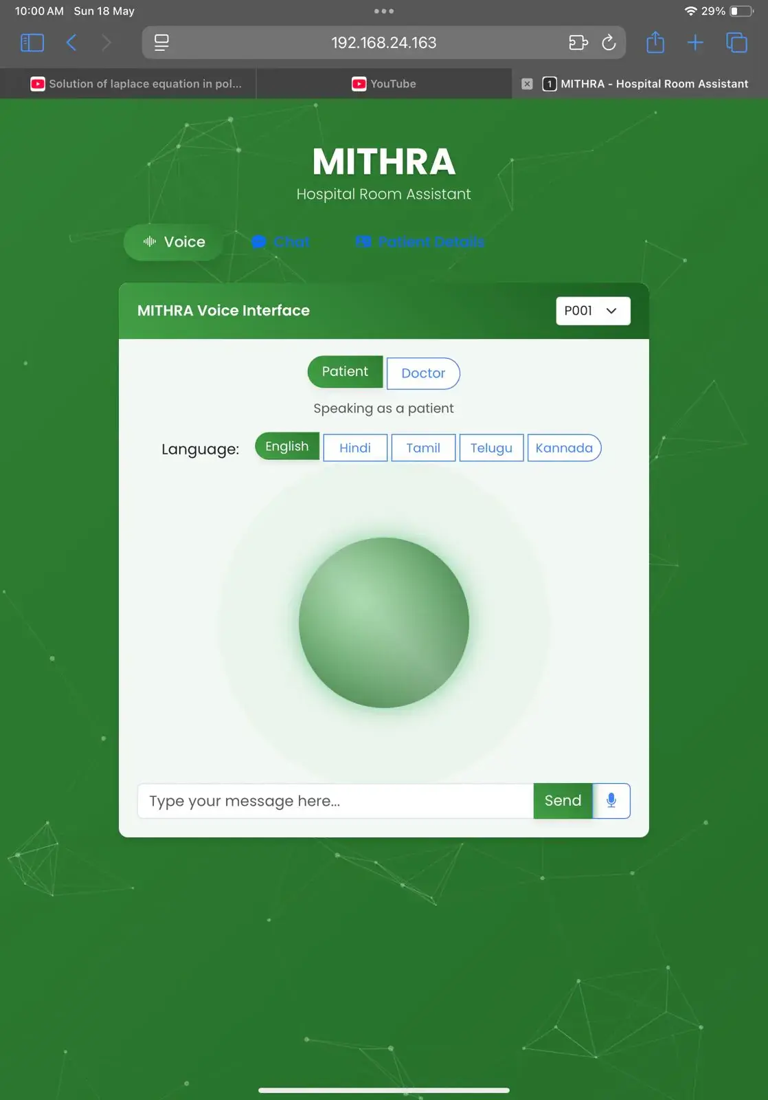 Mithra Project